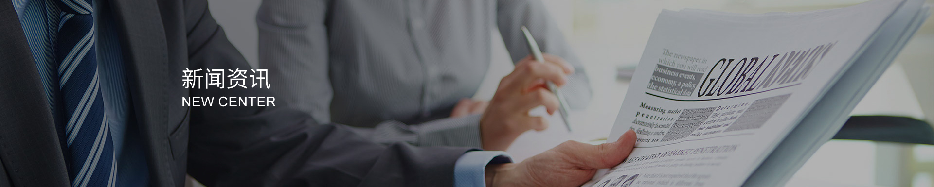 自動拋光機的特點是什么?